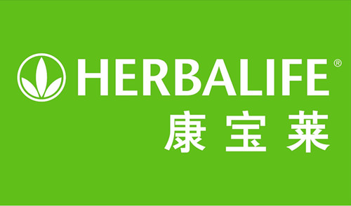 康宝莱：以“营养+运动”赋能健康生活