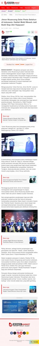 权威报道金木集团印度尼西亚分公司一周年庆