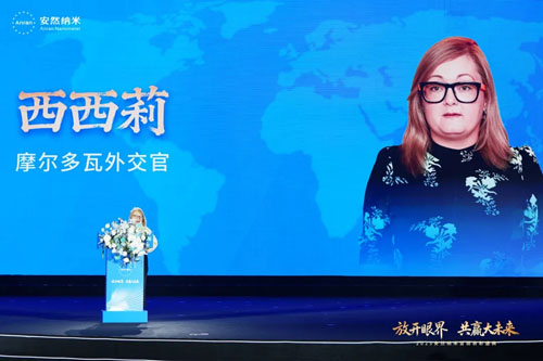 阿尔巴尼亚、摩尔多瓦外交官莅临参观安然