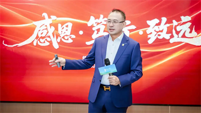 绿之韵数字化乔迁誌庆在绿之韵中心隆重举行