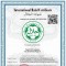 安惠生物科技获得国际HALAL认证证书