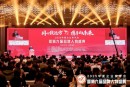 金木闪耀2025华夏企业家年会荣膺多项大奖