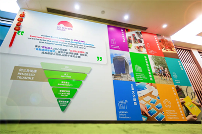 无限极家宴:合伙人与李锦记叙情谊