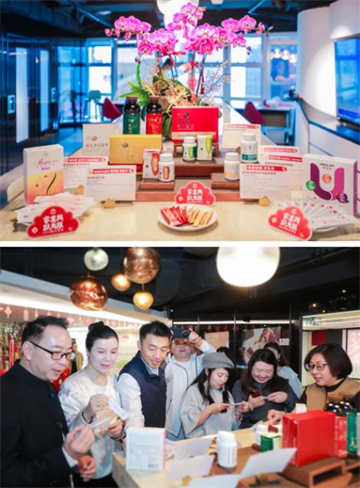 无限极家宴:合伙人与李锦记叙情谊