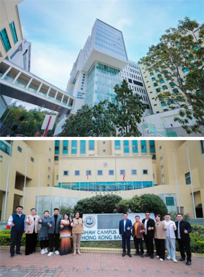 无限极家宴:合伙人与李锦记叙情谊