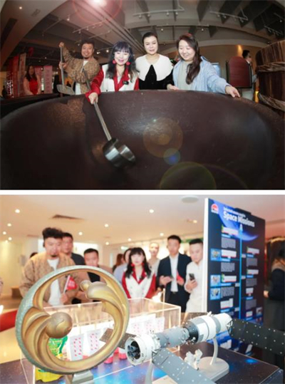 无限极家宴:合伙人与李锦记叙情谊