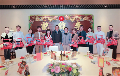 无限极家宴:合伙人与李锦记叙情谊