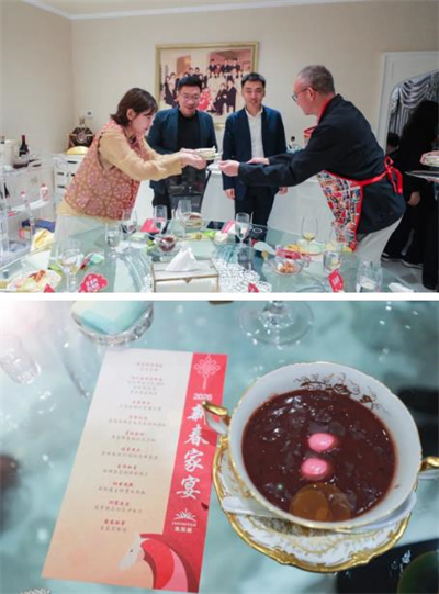 无限极家宴:合伙人与李锦记叙情谊