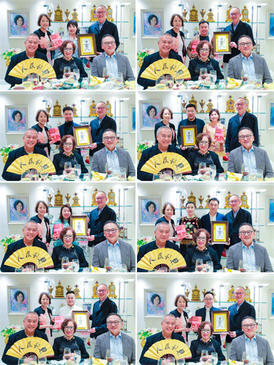 无限极家宴:合伙人与李锦记叙情谊