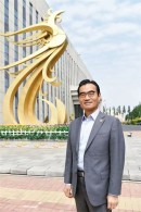 和治友德韩金明：扎根促发展，履职显担当