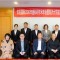 安发国际2026年度科研学术年会隆重召开