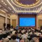 康美药业出席省医药协会大会 斩获双项殊荣