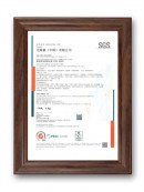 无限极三十载深耕 用全链条实力铸就消费信任