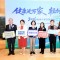 轻创新生态 2026健康中国完美行动举行