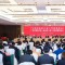完美古润金出席广东海联会、统促会常务理事会议