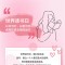 玫琳凯中国|世界读书日 点亮珍珠女孩的远方