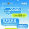 专属陪跑 首届完美“青年”轻创业大赛开启