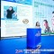 康宝莱出席2026中国包装产业高峰论坛