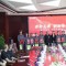 金木集团举办“五一”劳动节一线员工表彰活动
