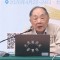 康宝莱支持“健康报道”媒体工作坊成功举办