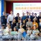 如新携手中国儿基会共同发起“餐育未来”公益项目在河北启动
