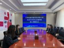 尚赫“暖光计划”持续发力：物资援助与知识科普双管齐下