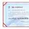 双迪闪耀2026中国食药新质生产力大会