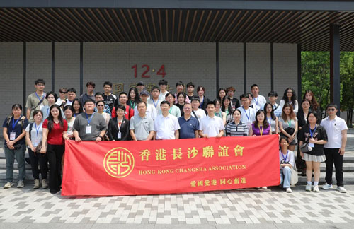 绿之韵胡国安董事长助推湘港两地文化融合