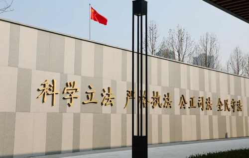 绿之韵胡国安董事长助推湘港两地文化融合