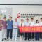 产教融合 广中医-完美联培研究生答辩圆满完成