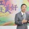 三生（中国）2026嘉年华新产品发布会成功举办