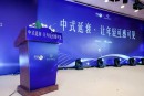中式延衰研究再进阶 无限极发布两大科研举措