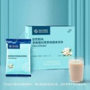 素食充能|自然阳光净源蛋白营养粉固体饮料