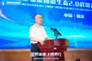 卫康生物集团微生态2.0战略升维一周年盛典圆满举办