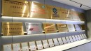 HiLife与辽宁医学中心战略合作，联合实验室揭牌