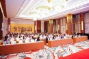 康宝莱亮相第11届中国肥胖预防控制科学大会