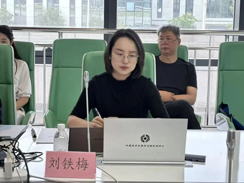 清晨生物参加商业秘密保护专题培训 筑牢屏障