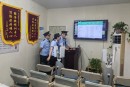 浙江平湖开展打击涉老保健产品非法会销行动