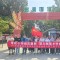 党建引领助农惠民 聚力赋能乡村振兴 天狮集团开展红色研学助农主题党日活动