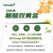 康宝莱：“职场人&宝妈宝爸健康指南”请收好