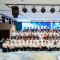 绿之韵数字化2026市场核心领导力特训举行