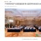 三生黄金宝：“东方膳食模式”正在成为新标准