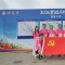 理想华莱党委开展楚雄马拉松主题党日活动