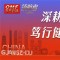 越南领袖访东方药林，深耕东南亚健康新丝路