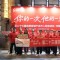 第23届完美百城千店万人献血活动河南举行
