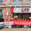 第23届完美百城千店万人献血活动江西站启动