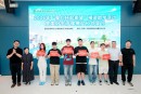 安利|2026爱心托起希望捐资助学活动举行