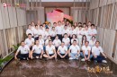 完美公司首期高级客户总监研修班于中山圆满举办