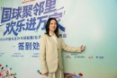完美助力2026中国社区乒乓球联赛北京启动