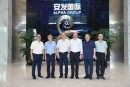 江苏省侨联主席刘标一行莅临安发生物调研